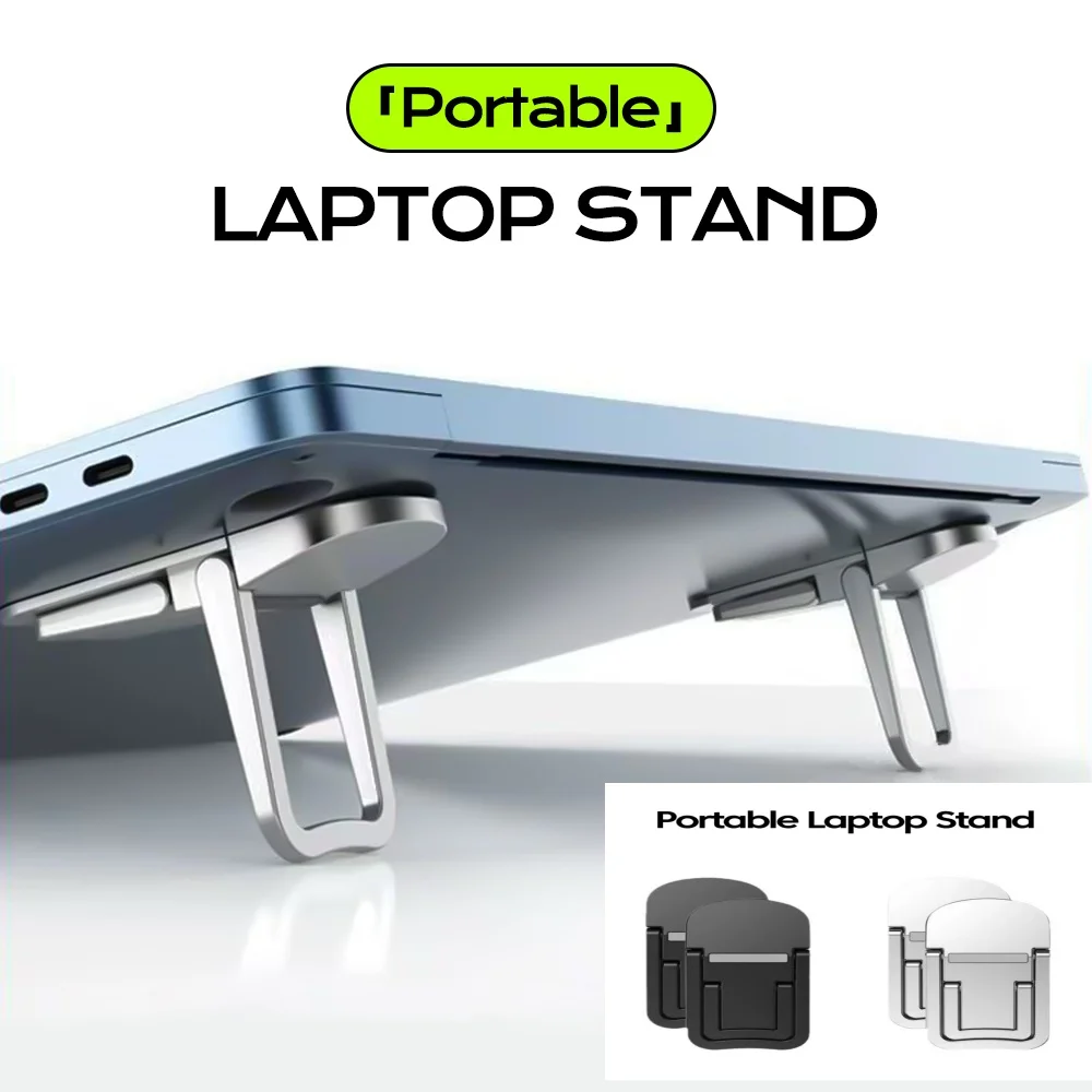 

Мини-портативная подставка для ноутбука с регулируемыми углами, складная невидимая подставка для компьютера, 2 шт., ультратонкая, подходит для ноутбука Macbook