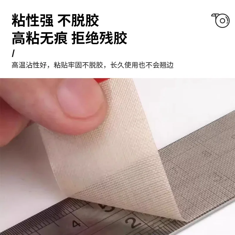Tape: 973UL-S tape, high-temperature adhesive cloth, high-temperature sealing machine tape