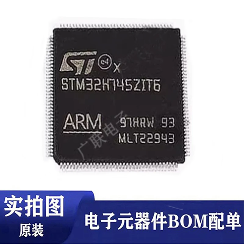 STM32H745ZIT6 STM32H745IIT6  LQFP-144 microcontroller MCU chipBrand New Original