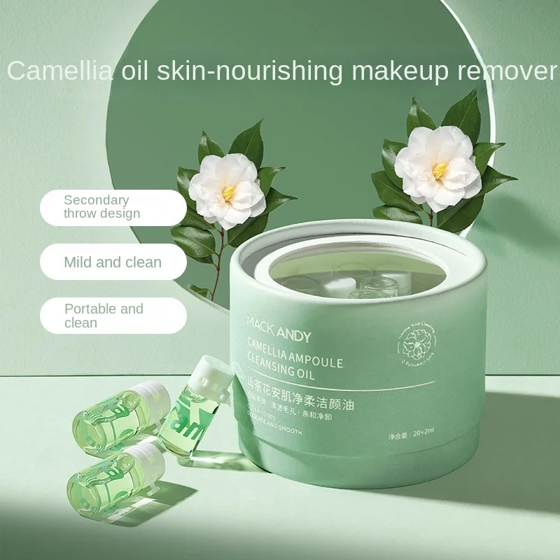 Camellia Deep Cleansing Rapid Milk Makeup Remover Oil Eye & Face Vegan Make-Up Remover 20pcs Set