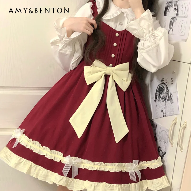 2024 New Japanese Original Lolita College Style Summer Multi Color Series Cute Short And Long Sleeves Slip Skirt Suit For Female