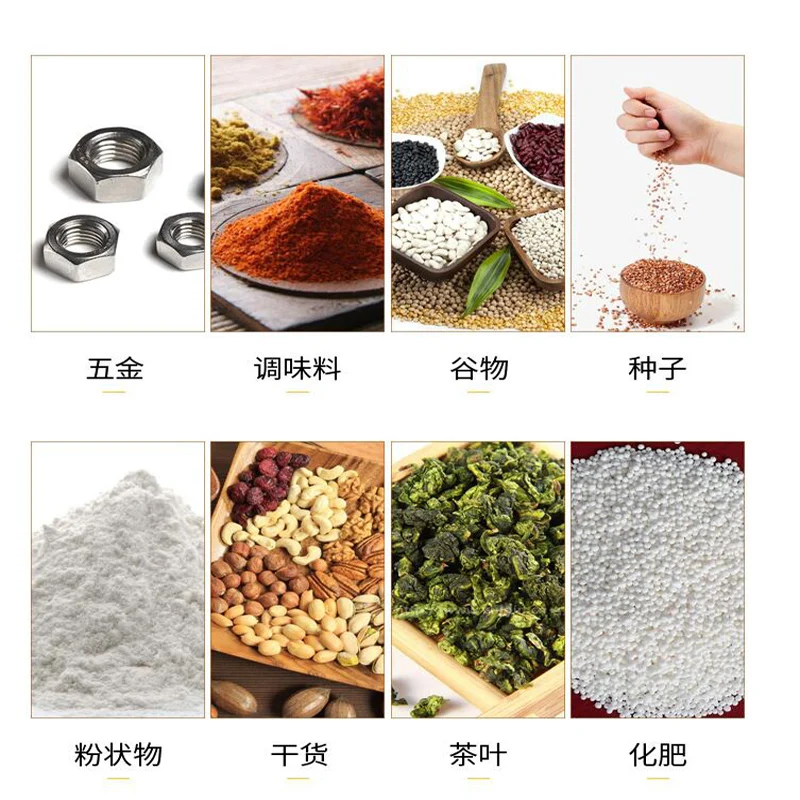 Electric Mixed Packaging Machine For Coffee Bean Sugar Rice Tea Bag Powder Automatic Pouch Packing Machine