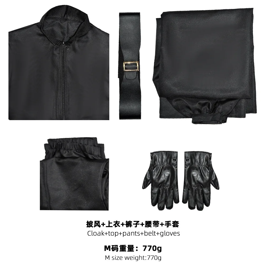 V for Vendetta Black Killer Suit Cosplay Costume with Cloak Suit Set Halloween Christmas Carnival Party Outfits for Adult