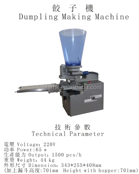 The Smallest Size Dumpling Making Machine in the world toa gyoza making machine