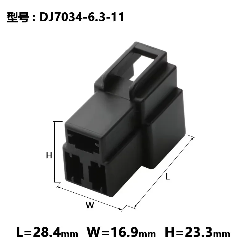 1-20sets Dj7034-6.3-11/21 3P 7122-2237 7123-2237 automobile connector  Including terminals connectors replace