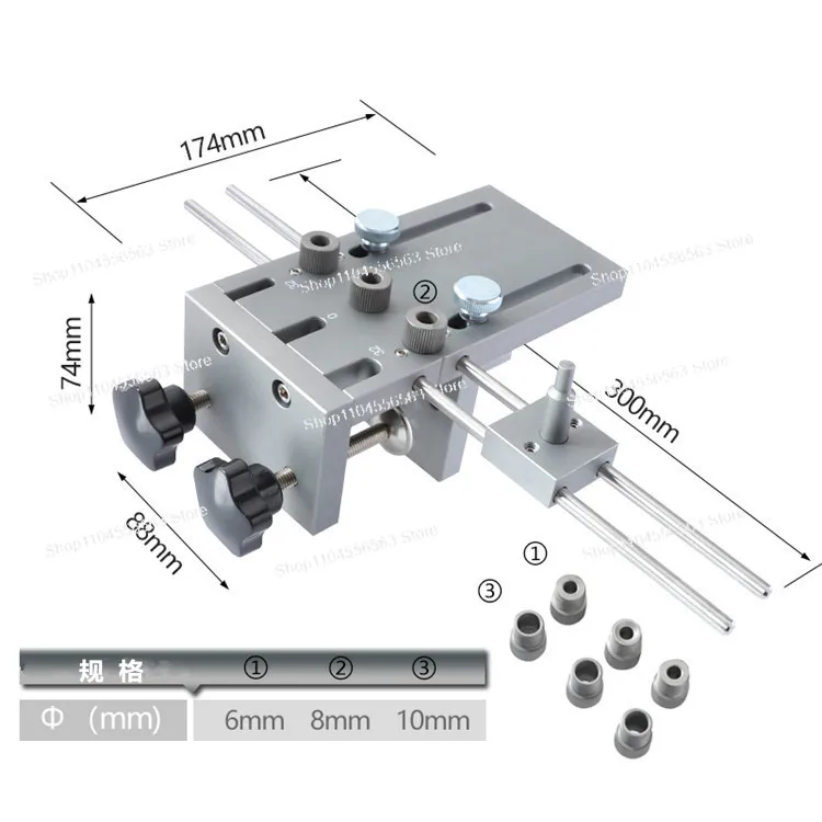 3-In-1 Hole Positioner Woodworking Hole Puncher Log Tenon Plate Hole Drilling Fixture DIY Woodworking Tools