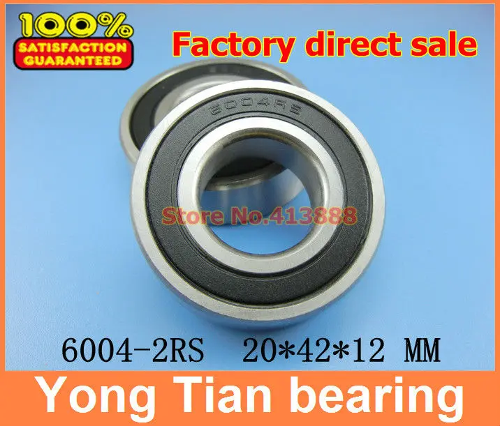 NBZH Bearing200pcs Free Shipping Wholesale Deep Groove Ball Bearing Double Rubber Sealing Cover 6004-2RS 20*42*12 Mm