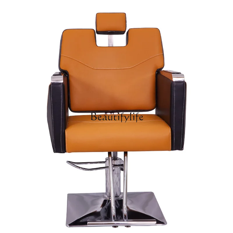 

Hair Saloon Dedicated Lifting Rotating Stainless Steel Armrest Barber Chair