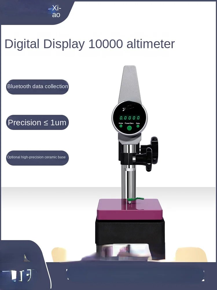 Digital Display Universal Index Meter Accuracy ≤ 1 M Digital Display Height Gauge Altimeter Depth Gauge Depth Gauge 0-50 100mm