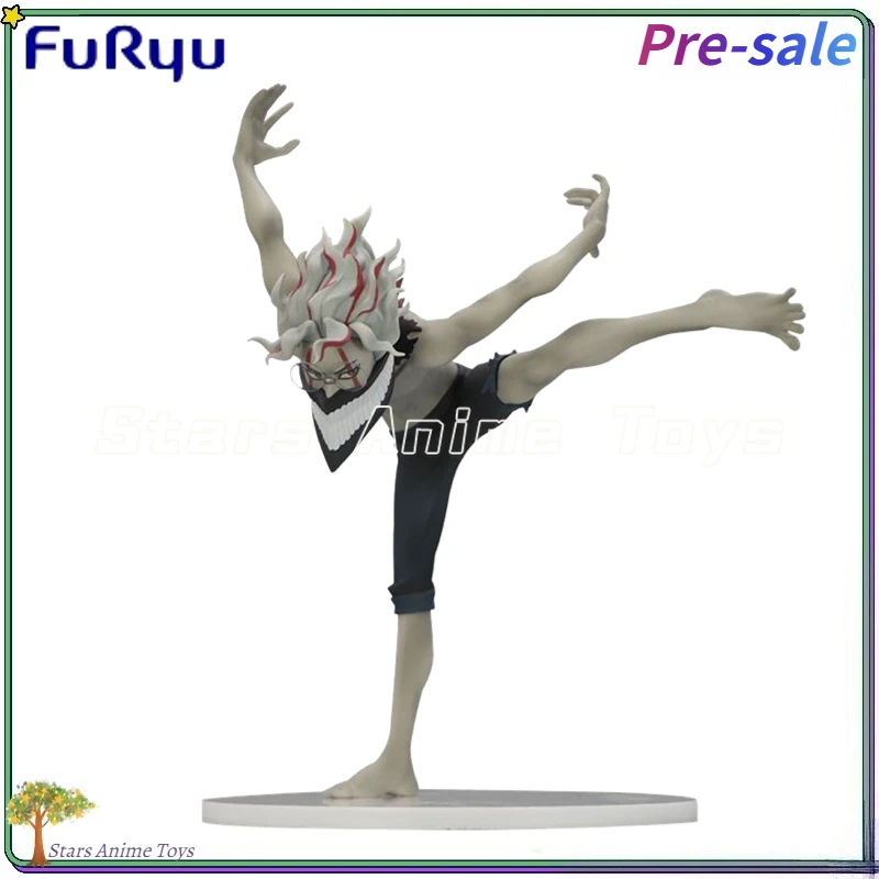 

【Pre Sale】Original FuRyu Trio-Try-iT Dandadan Takakura Ken Transformation Anime Figure Ornament