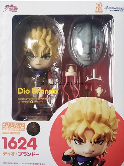 Figurka Anime GSC Good Smile Pretty Derby Matikanetannhauser Figurka Akcji Zabawki dla Chłopców Dziewcząt Dzieci Prezenty