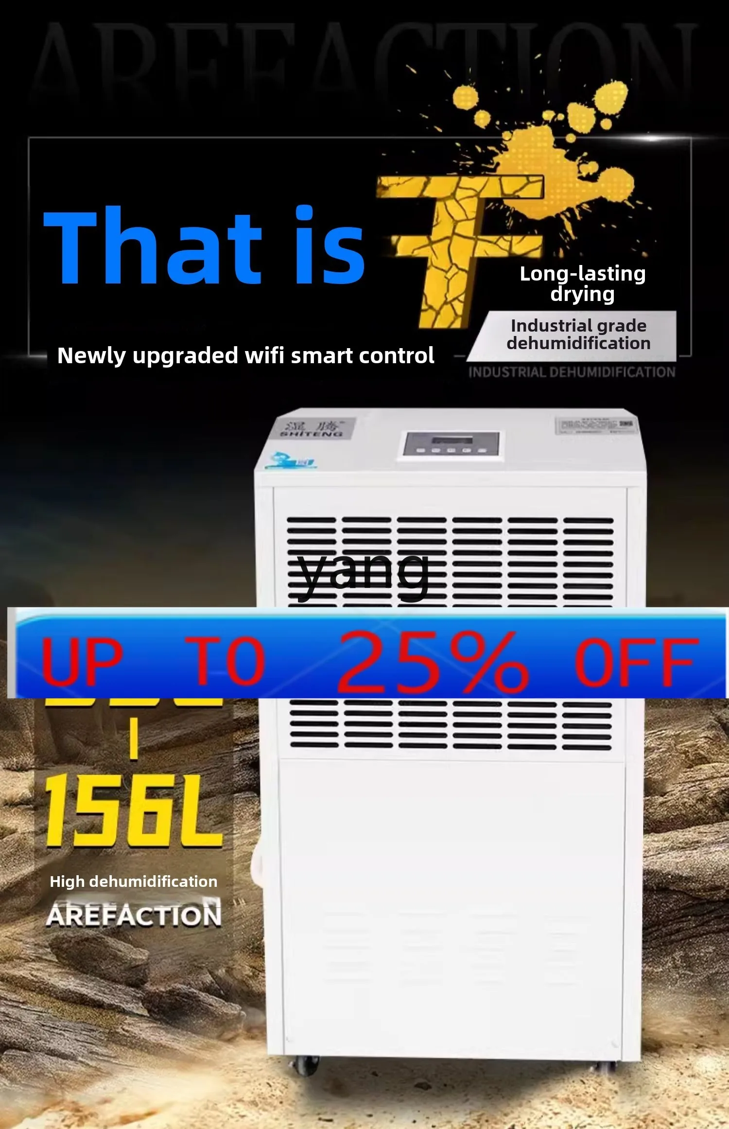 lmm Industrial Dehumidifier High Power Household Basement Dehumidifier Warehouse Moisture-proof and Moisture Absorption