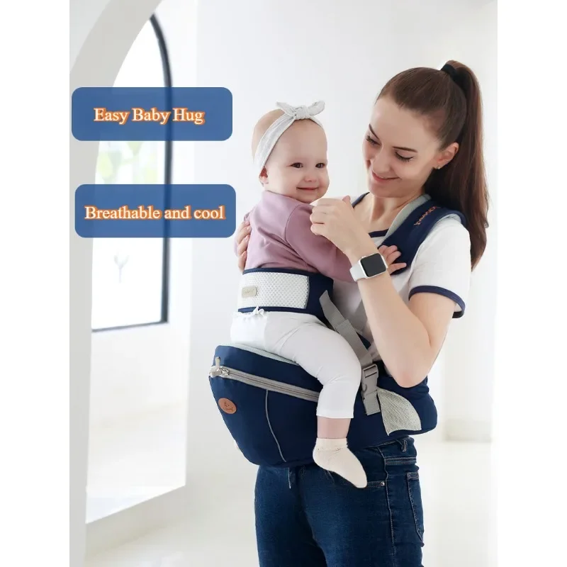 Multi Functional Baby Waist Stool Breathable Single Shoulder Seat Stool Baby Carrier Tool Mother and Kid Supplies