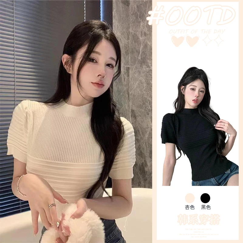 

Spring Women's Short Sleeve Round Neck Sexy Solid Color Knitted Sweater Fashion