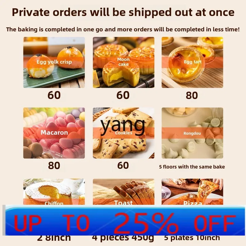 

LMM commercial oven large capacity cake moon cake private room baking special electric oven
