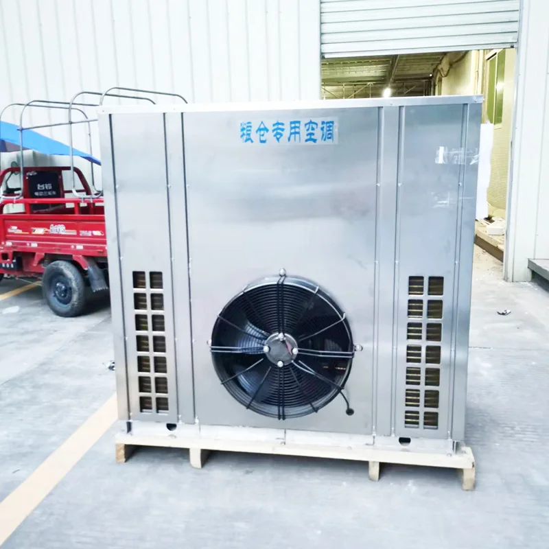 Air conditioning Factory workshop Indoor basketball hall Badminton hall Cooling air conditioner