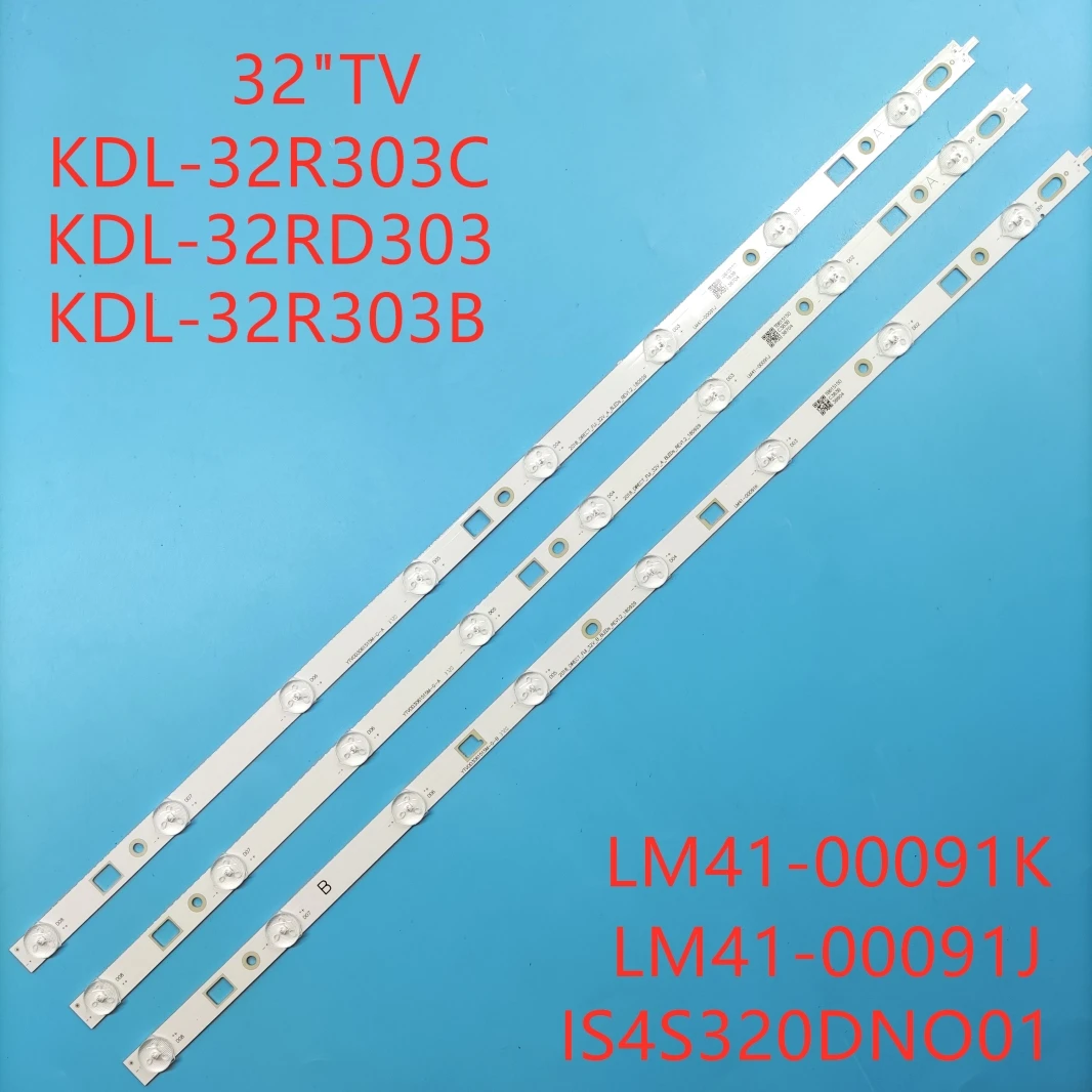 LED Backlight Strip 8 Lamp for 32