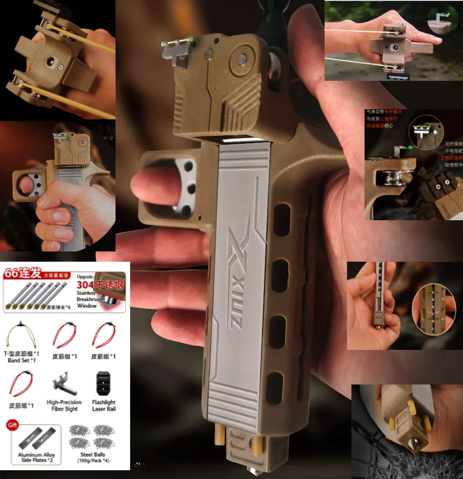 Outdoor Competitive Competition Automatic Bead Feeding Continuous Shooting Equipment Made of Nylon Material