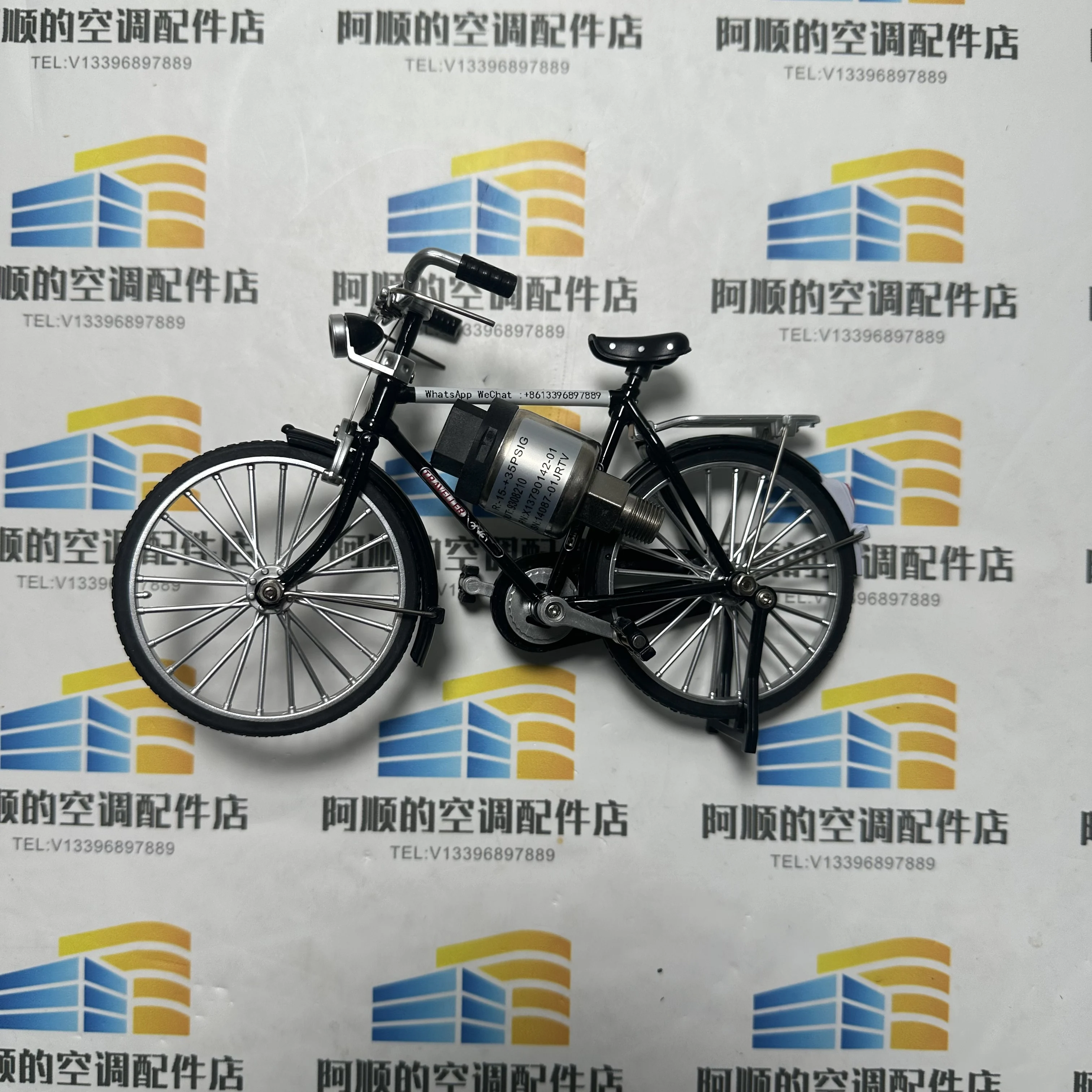 TDR00272/X13790142-01 Pressure Sensor for Electronic Components Market
