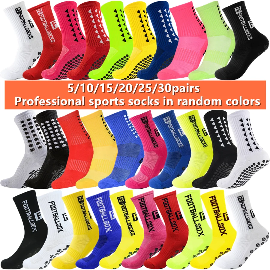 5/10/15/20/25/30pairs Non Slip Athletic Socks For Men Women Soccer Hiking Cycling Gear