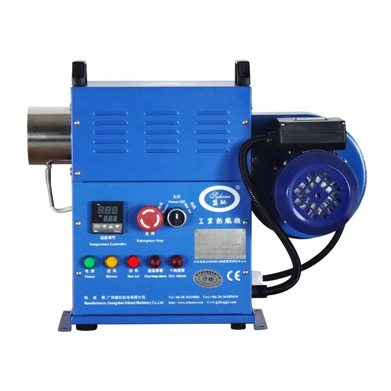 

Industrial Electric Warm Hot Air Duct Heater Blower System 220V 3KW
