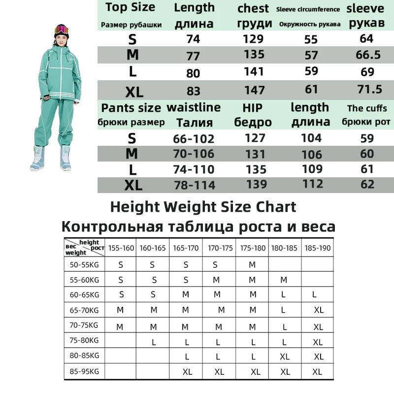 Unisex Adult Snow Suit Set for Men and Women Snowboarding Ski Jackets and Ski Pants Snowproof and  Warm Overalls Hoodie Skiing