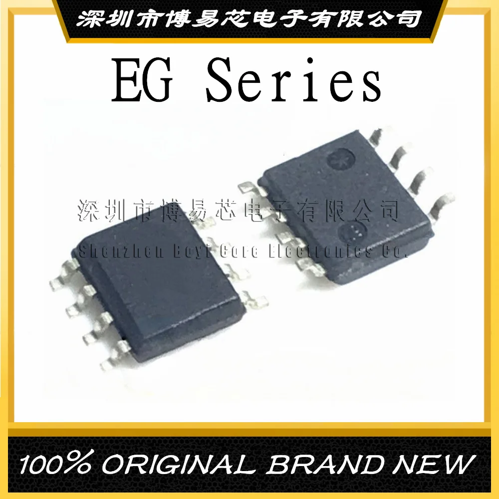 EG2103 EG2104 EG3003 EG3011C EG2108 EG2122 EG2130 8 Original Product