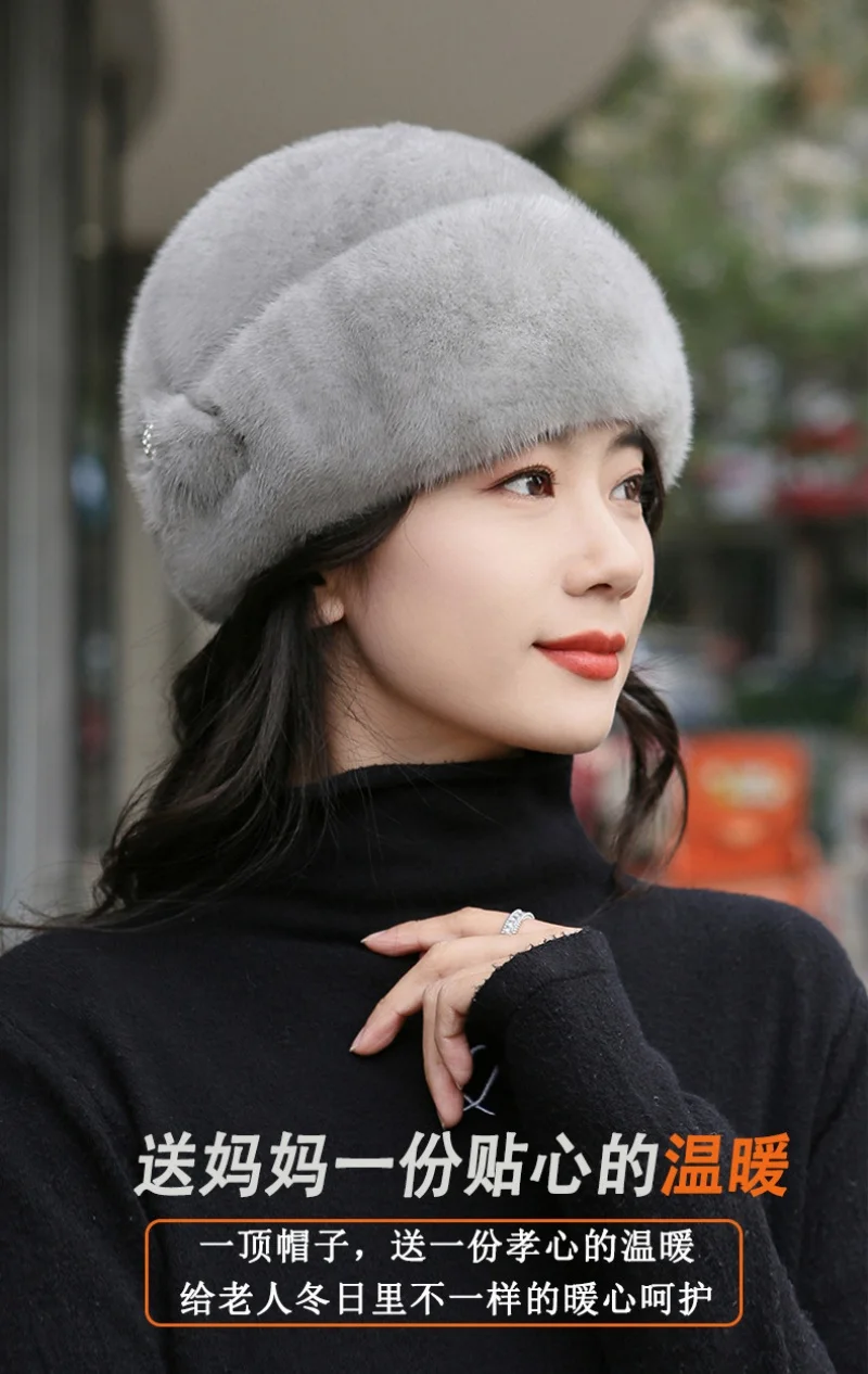 

Hat Women's Winter Fashion New Mink Fur Mom Hat Whole Mink Fur Baotou Hat Warm Beret Trendy