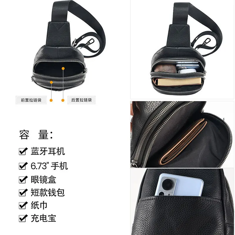 صدر كروس للرجال من الجلد الأصلي الراقي بنمط ليتشي للتنقل والاستخدام الكاجوال، حقيبة صدر سوداء ذات سعة كبيرة #3