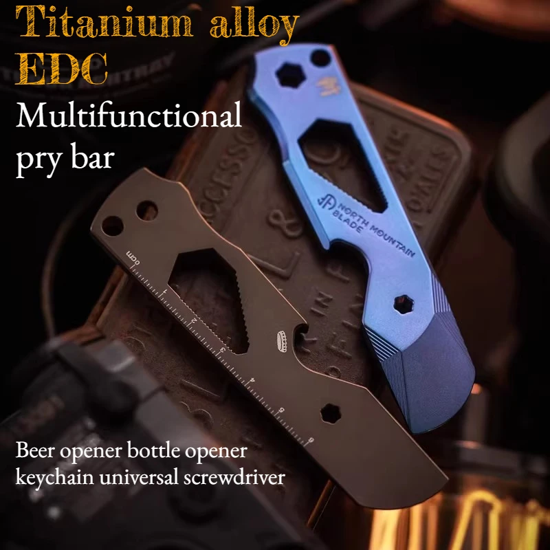 Titanium Alloy Crowbar EDC Multi-functional Screwdriver Bottle Opener Keychain Universal Screwdriver Portable Carry-on Tool