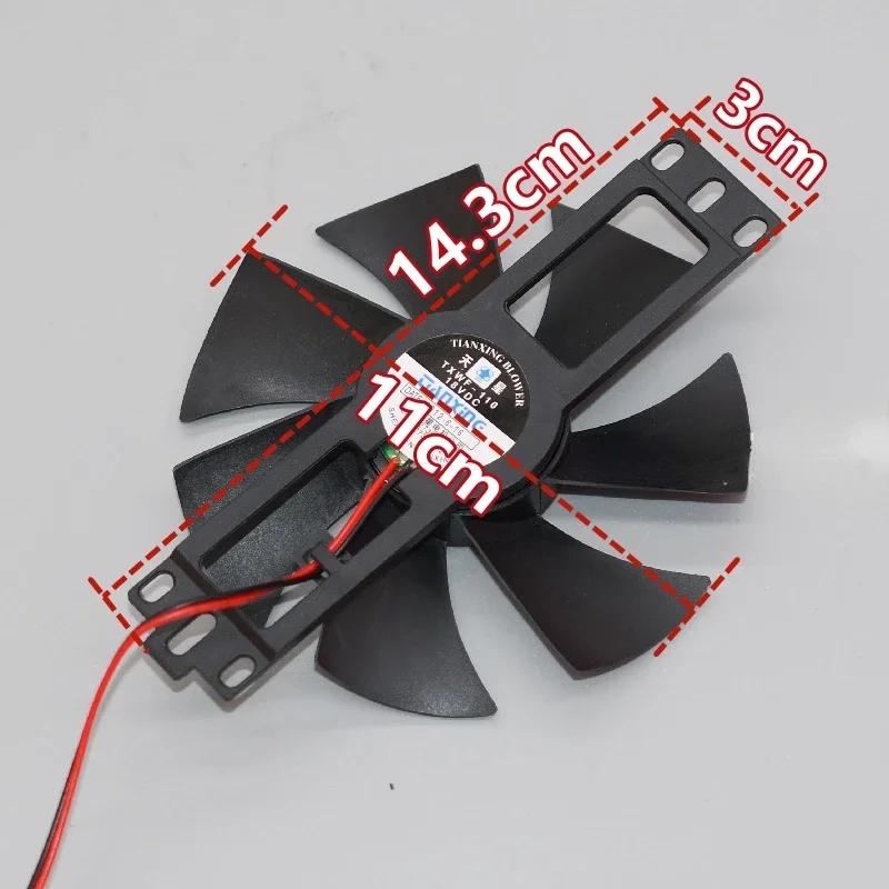 TXWF-110 / TXWF-116 PD-1225MS DC 18V Brushless Motor Cooling Fan Accessories For Midea Induction Cooker  Parts