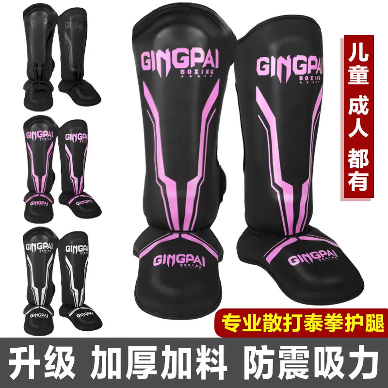 Adult Muay Thai Boxing Shin Guard Instep MMA Kickboxing Ankle Protectors Martial Arts Kick Boxing Legging Taekwondo Equipment