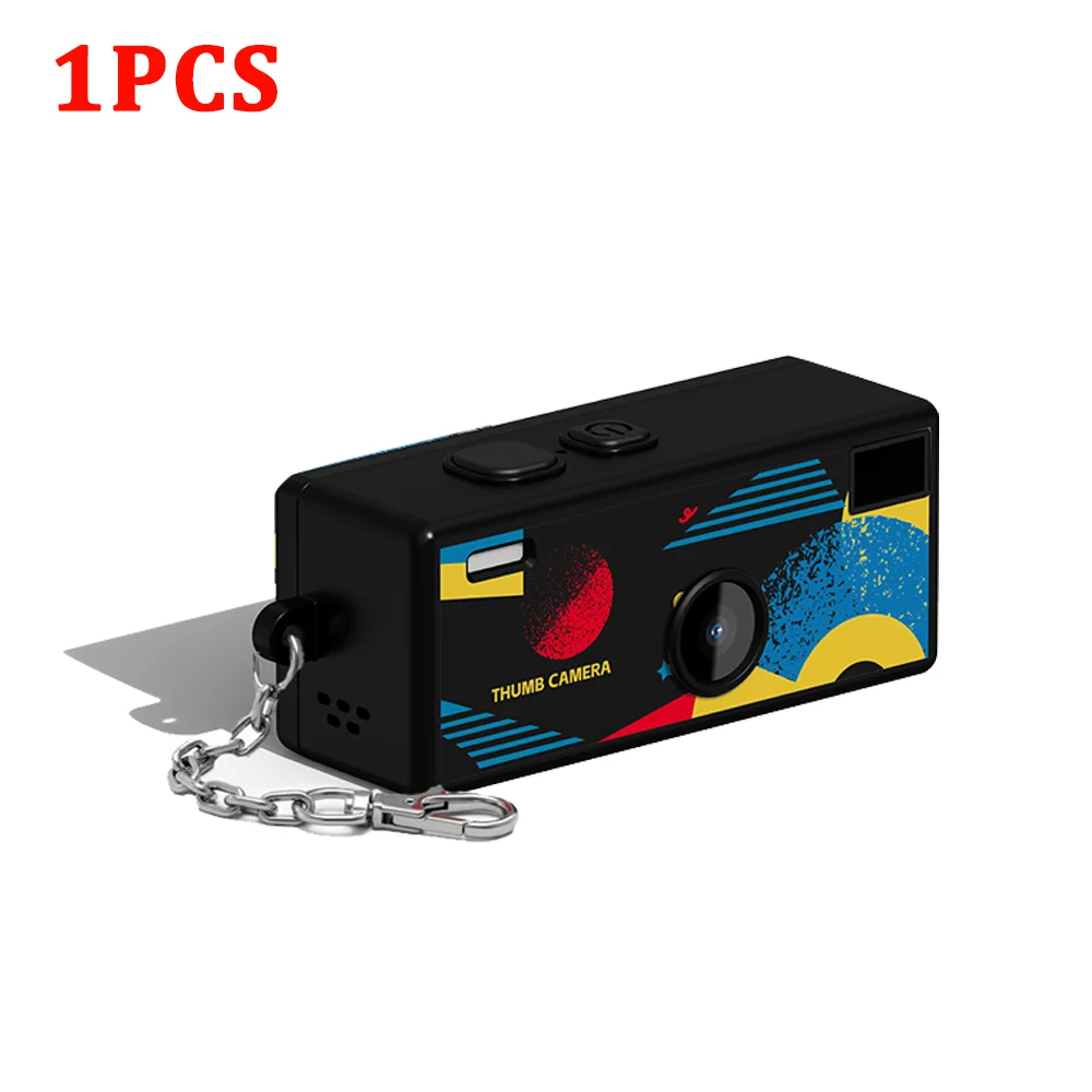 Black-1PCS