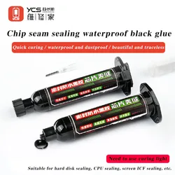 YCS chip IC beauty seam motherboard CPU hard disk sealant waterproof black glue high temperature tolerance chip IC sealant glue