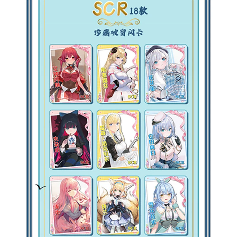 新しい女神物語アニメ tcg ccg コレクションカードブースターボックス