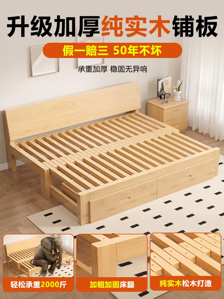 Solid wood sofa bed folding multi-functional folding bed small apartment customization dual-purpose simple telescopic pull-out b