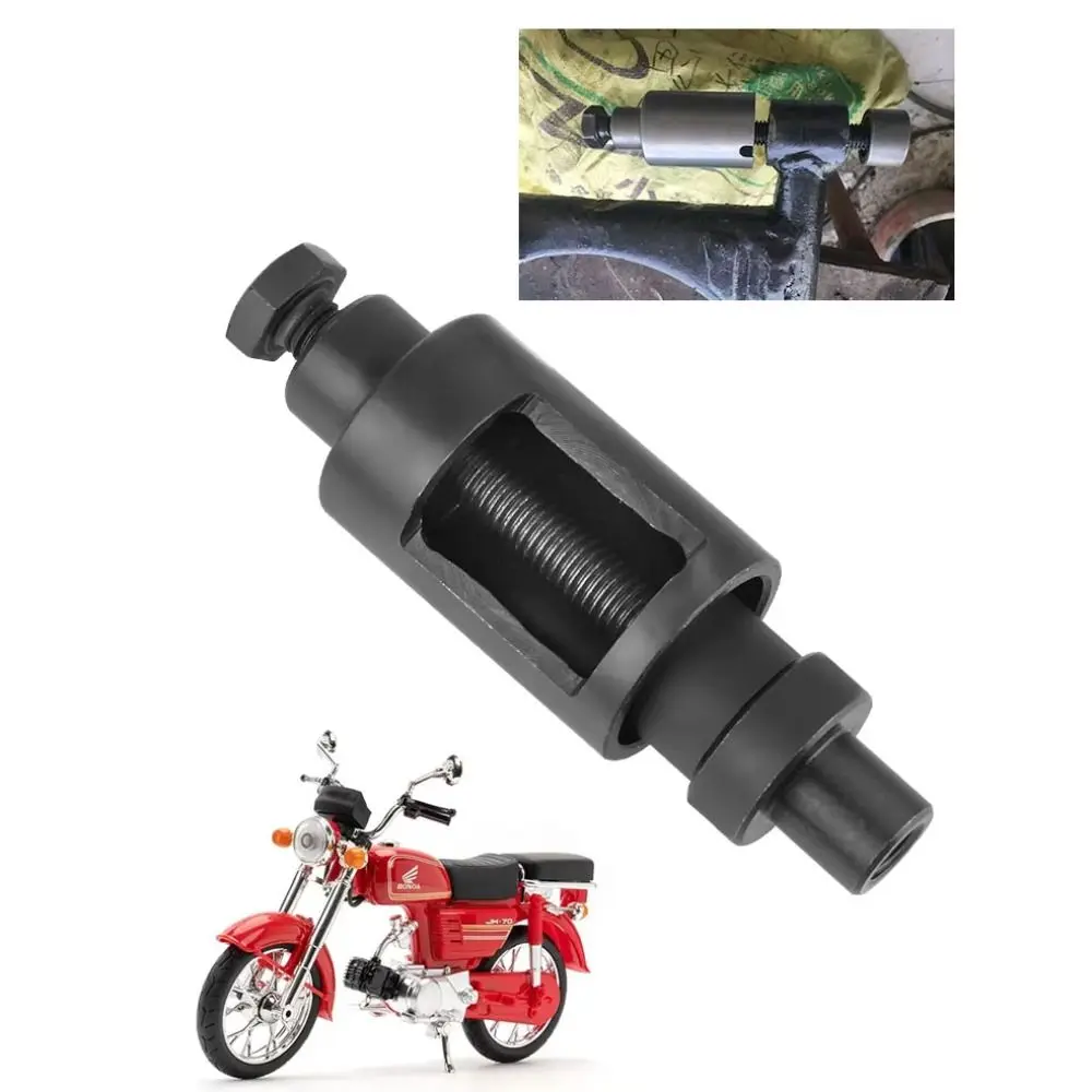 Hanger Bushing Sturdy Bushing Remover Tool Kit Hexagonal Handle Puller Tool Smooth Simple Operation Repair Tool Scooter Repair