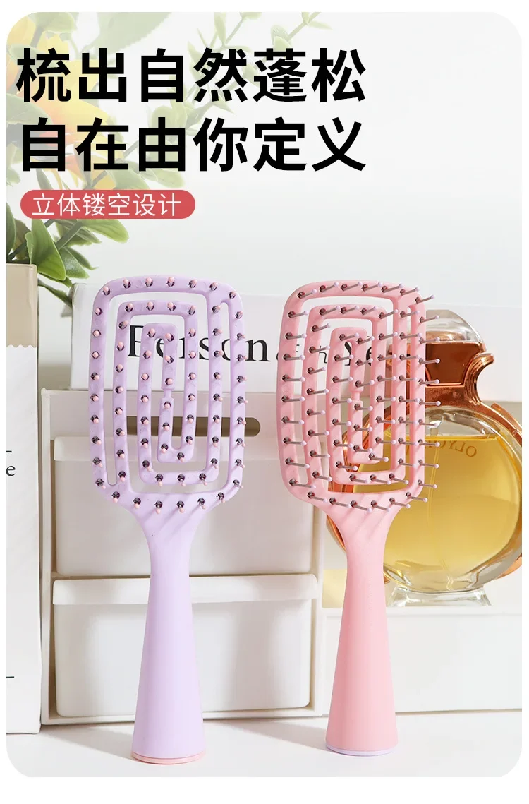 Silikon-Hohlkissen-Massagekamm, Volumen- und Entwirrbürste für Echthaar & Perücken, 4 Farben Styling-Tools – Detail 11