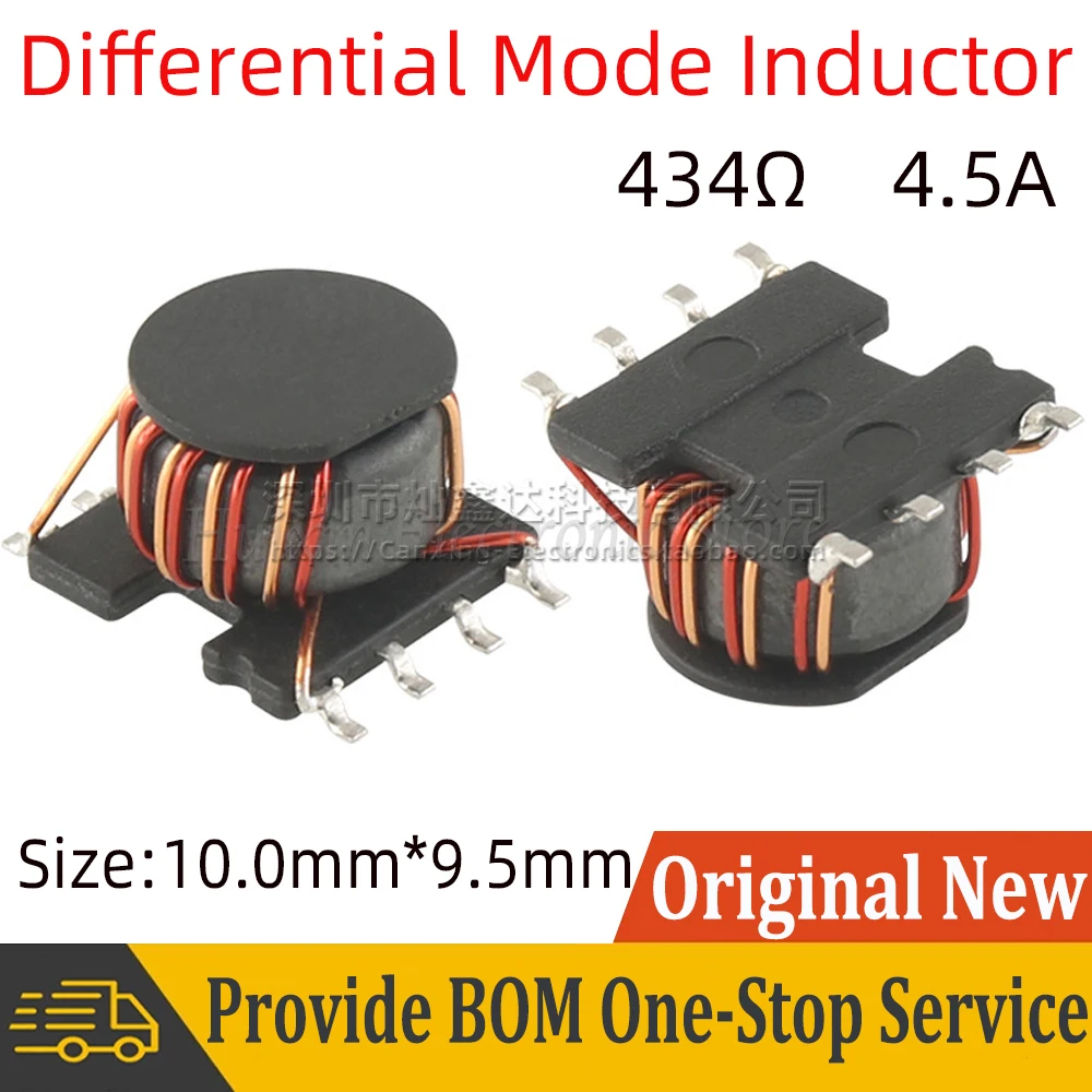 5pcs JXSA1208-01 Differential Common Mode Choke Coil Inductor 434Ω 4.5A 434 ohms 4500mA Signal Power Line Filter