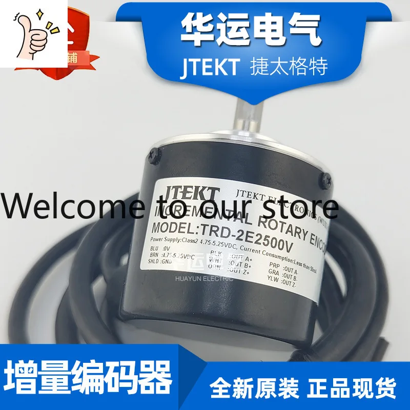 2026 2026 Original Genuine TRD-2E2500V JTEKT Rotary Incremental Encoder, Koyo KOYO