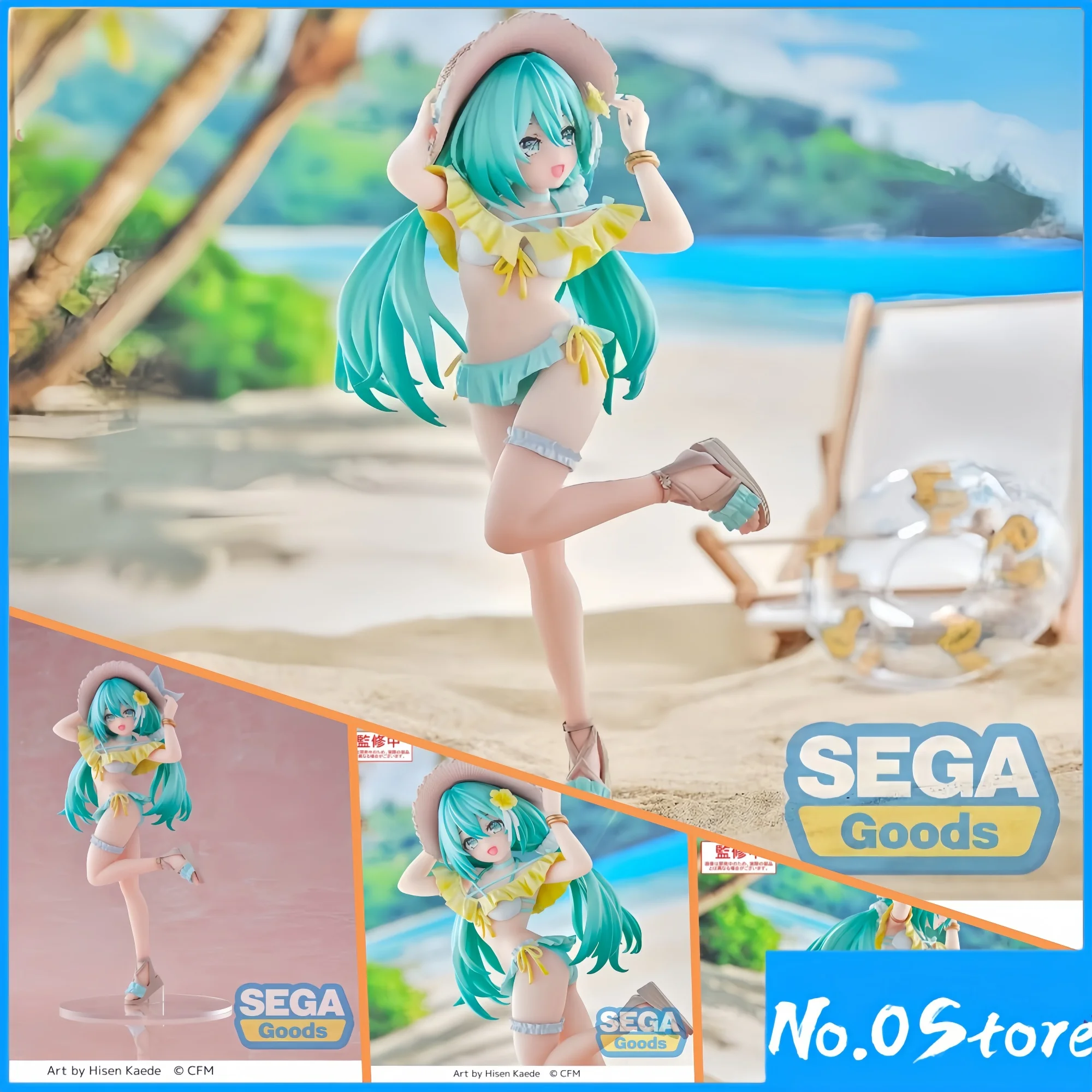 正規品-セガグッズ-初音ミク-ルミナスタ-約21cm-水着バージョン-立像-フィギュア-モデル-かわいいスタイル-選べるギフト