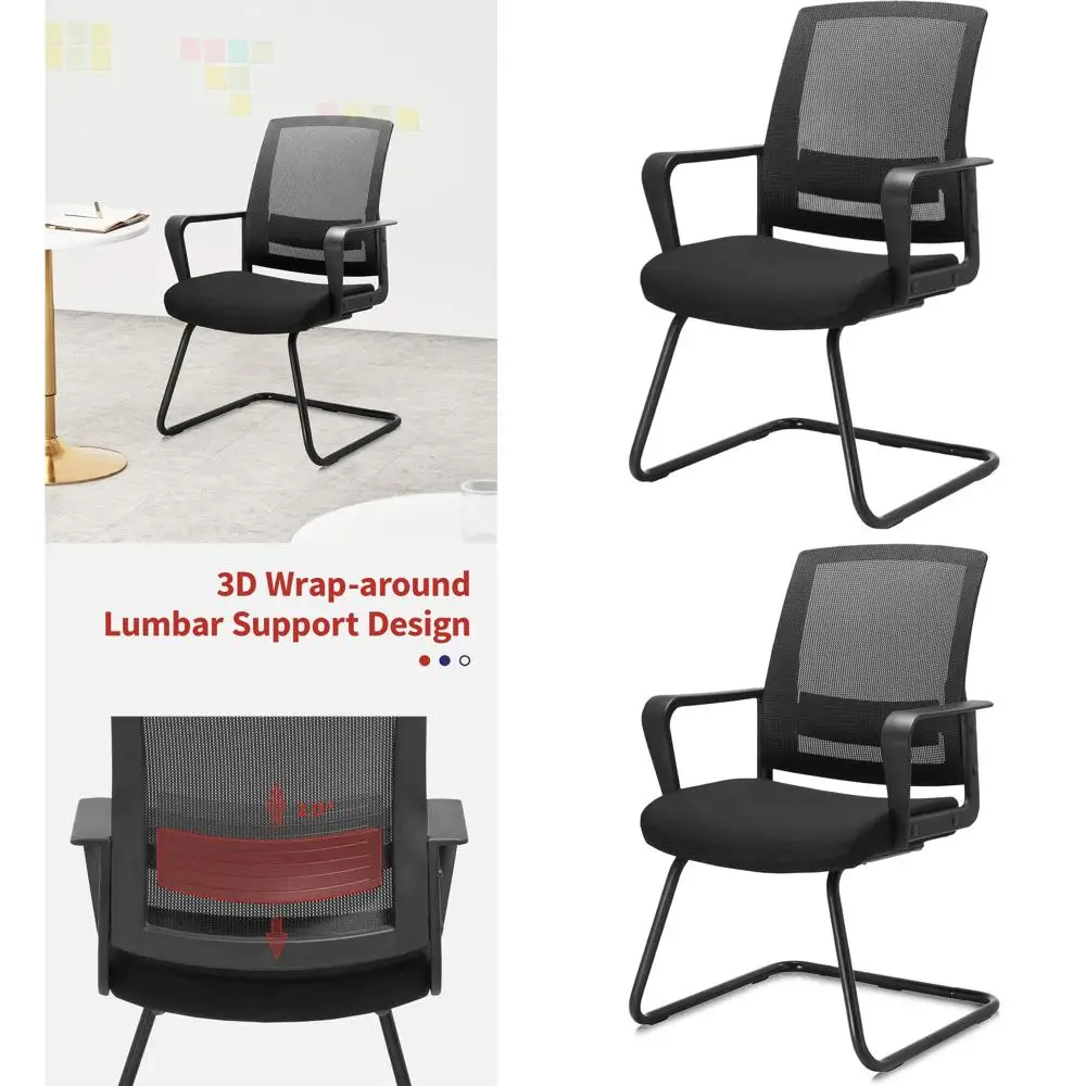 

Эргономичное офисное кресло с сетчатой спинкой, на полозьях, с подлокотниками, поясничной поддержкой и антискользящим покрытием для дома и офиса - черное