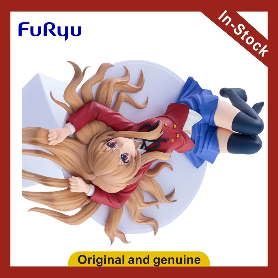 【UA】FuRyu Pressed Instant Noodles Dragon and Tiger Aisaka Taiga Figure Model Toy Gift
