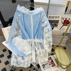 Senior Sense Lace Stitching Cardigan Hooded Sunscreen Clothing Coat Girl 2024 New Style Summer Thin Section Outdoor Ladies jacke