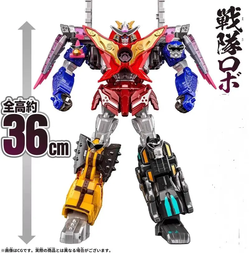 Spot Bandai Storm Taro Team Dx Don Donggui Retreat God Dx modelo de Robot de cinco cuerpos, figura de acción, juguetes para niños, regalos