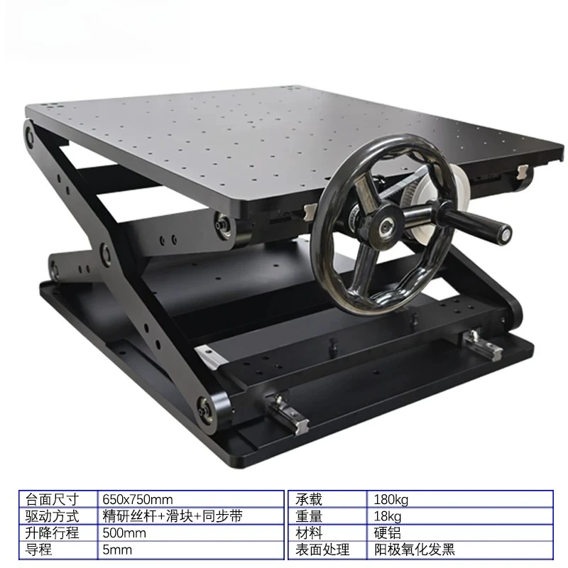 Manual Z-Axis Scissor Lift Table 500mm Stroke 180kg Capacity Heavy Duty Lab Jack
