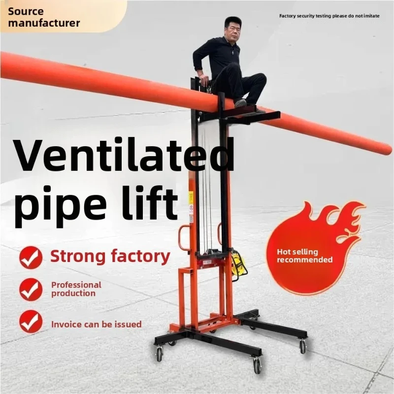 

Firefighting Pipe Hoist Installation Ventilation Pipe Hoist Mobile Site Mobile Platform