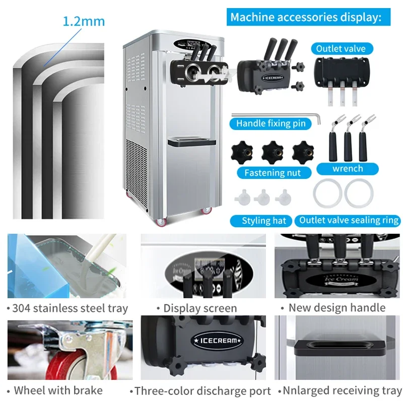الفريزر الكهربائي العمودي آلة الآيس كريم الناعمة ذات 3 نكهات صانع الزبادي المجمد من الدرجة التجارية للاستخدام التجاري