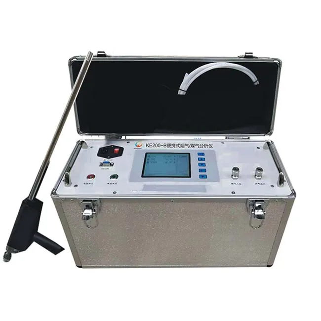 KE200-BZ Portable Flue Ga s / G as Analyzer