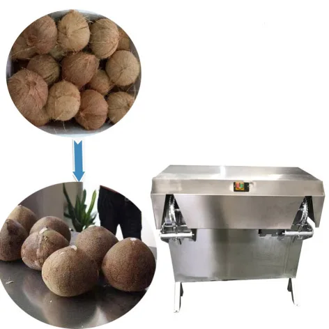 갈색 코코넛 껍질 제거기 코코넛 단단한 껍질 탈곡기 껍질 벗기기 기계